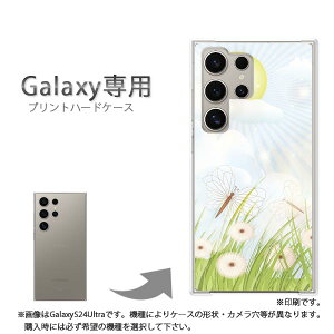 䂤pP Galaxyp P[XSC-52F GalaxyS25 SC-54F P[X Jo[ PCP[X  lC JCCANZT[ X}zP[X Jo[ n[h |J[{l[gyt[200/sc52e-PM200z