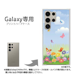 䂤pP Galaxyp P[XSC-52F GalaxyS25 SC-54F P[X Jo[ PCP[X  lC JCCANZT[ X}zP[X Jo[ n[h |J[{l[gyt[207/sc52e-PM207z
