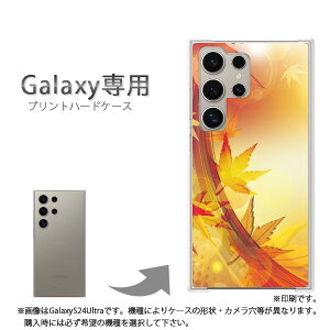 䂤pP Galaxyp P[XSC-52F GalaxyS25 SC-54F P[X Jo[ PCP[X  lC JCCANZT[ X}zP[X Jo[ n[h |J[{l[gyH244/sc52e-PM244z