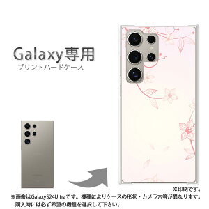 䂤pP Galaxyp P[XSC-52F GalaxyS25 SC-54F P[X Jo[ PCP[X  lC JCCANZT[ X}zP[X Jo[ n[h |J[{l[gyt[273/sc52e-PM273z
