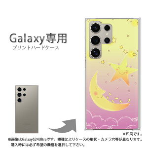 䂤pP Galaxyp P[XSC-52F GalaxyS25 SC-54F P[X Jo[ PCP[X  lC JCCANZT[ X}zP[X Jo[ n[h |J[{l[gyƌ/sc52e-PM279z