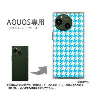 �䂤�p�P�������� AQUOS��p �P�[�X�A�N�I�X SH-52F SH-53F AQUOSsense �P�[�X �J�o�[ PC�P�[�X ������� �l�C �J���C�C�A�N�Z�T���[ �X�}�z�P�[�X �J�o�[ �n�[�h �|���J�[�{�l�[�g�y�n�E���h�g�D�[