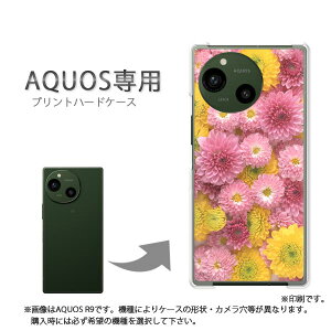 �䂤�p�P�������� AQUOS��p �P�[�X�A�N�I�X SH-52F SH-53F AQUOSsense �P�[�X �J�o�[ PC�P�[�X ������� �l�C �J���C�C�A�N�Z�T���[ �X�}�z�P�[�X �J�o�[ �n�[�h �|���J�[�{�l�[�g�y�L�N�iB�j/sh51e-M91