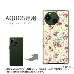 �䂤�p�P�������� AQUOS��p �P�[�X�A�N�I�X SH-52F SH-53F AQUOSsense �P�[�X �J�o�[ PC�P�[�X ������� �l�C �J���C�C�A�N�Z�T���[ �X�}�z�P�[�X �J�o�[ �n�[�h �|���J�[�{�l�[�g�y�ԕ��iD�j/sh51e-M92