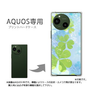 �䂤�p�P�������� AQUOS��p �P�[�X�A�N�I�X SH-52F SH-53F AQUOSsense �P�[�X �J�o�[ PC�P�[�X ������� �l�C �J���C�C�A�N�Z�T���[ �X�}�z�P�[�X �J�o�[ �n�[�h �|���J�[�{�l�[�g [�ԁE�N���[�o�[(