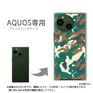 䂤pP AQUOSp P[XANIX SH-52F SH-51F AQUOS wish5 P[X Jo[ PCP[X  lC JCCANZT[ X}zP[X Jo[ n[h |J[{l[g [ʁEVv(
