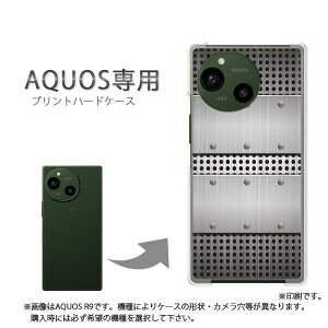 �䂤�p�P�������� AQUOS��p �P�[�X�A�N�I�X SH-51G AQUOSR11 AQUOSsense �P�[�X �J�o�[ PC�P�[�X ������� �l�C �J���C�C�A�N�Z�T���[ �X�}�z�P�[�X �J�o�[ �n�[�h �|���J�[�{�l�[�g [�V���v���E���^