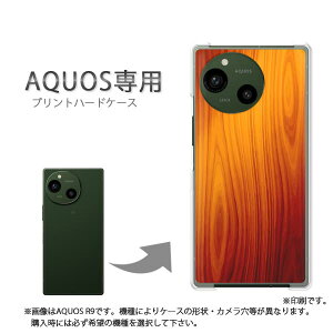 �䂤�p�P�������� AQUOS��p �P�[�X�A�N�I�X SH-52F SH-51F AQUOS wish5 �P�[�X �J�o�[ PC�P�[�X ������� �l�C �J���C�C�A�N�Z�T���[ �X�}�z�P�[�X �J�o�[ �n�[�h �|���J�[�{�l�[�g [�V���v���E�ؖ�(
