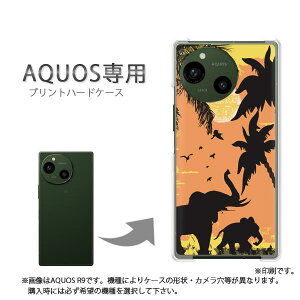 �䂤�p�P�������� AQUOS��p �P�[�X�A�N�I�X SH-52F SH-51F AQUOS wish5 �P�[�X �J�o�[ PC�P�[�X ������� �l�C �J���C�C�A�N�Z�T���[ �X�}�z�P�[�X �J�o�[ �n�[�h �|���J�[�{�l�[�g [�����E�]�E�E�[