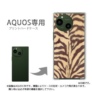 �䂤�p�P�������� AQUOS��p �P�[�X�A�N�I�X SH-52F SH-53F AQUOSsense �P�[�X �J�o�[ PC�P�[�X ������� �l�C �J���C�C�A�N�Z�T���[ �X�}�z�P�[�X �J�o�[ �n�[�h �|���J�[�{�l�[�g [�g���E����(�u��