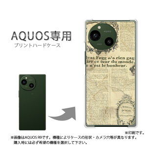 ゆうパケ送料無料 AQUOS専用 ケースアクオス SH-52F SH-51F AQUOS wish5 ケース カバー PCケース おしゃれ 人気 カワイイアクセサリー スマホケース カバー ハード ポリカーボネート [ニュースペーパ