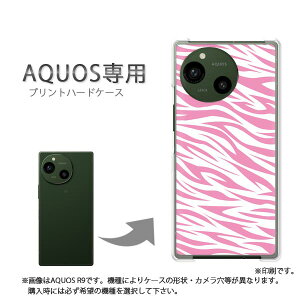 ゆうパケ送料無料 AQUOS専用 ケースアクオス SH-52F SH-51F AQUOS wish5 ケース カバー PCケース おしゃれ 人気 カワイイアクセサリー スマホケース カバー ハード ポリカーボネート [豹柄(ピンク)/s