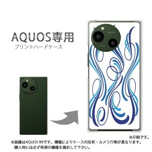 �䂤�p�P�������� AQUOS��p �P�[�X�A�N�I�X SH-52F SH-53F AQUOSsense �P�[�X �J�o�[ PC�P�[�X ������� �l�C �J���C�C�A�N�Z�T���[ �X�}�z�P�[�X �J�o�[ �n�[�h �|���J�[�{�l�[�g [�s���X�g���C�v�E