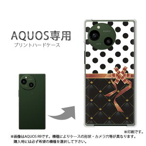 �䂤�p�P�������� AQUOS��p �P�[�X�A�N�I�X SH-52F SH-51F AQUOS wish5 �P�[�X �J�o�[ PC�P�[�X ������� �l�C �J���C�C�A�N�Z�T���[ �X�}�z�P�[�X �J�o�[ �n�[�h �|���J�[�{�l�[�g [�h�b�g�E���{��