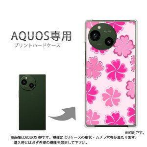 �䂤�p�P�������� AQUOS��p �P�[�X�A�N�I�X SH-52F SH-53F AQUOSsense �P�[�X �J�o�[ PC�P�[�X ������� �l�C �J���C�C�A�N�Z�T���[ �X�}�z�P�[�X �J�o�[ �n�[�h �|���J�[�{�l�[�g[��(�s���N)/sh51e-pc-n