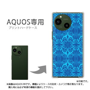 �䂤�p�P�������� AQUOS��p �P�[�X�A�N�I�X SH-52F SH-53F AQUOSsense �P�[�X �J�o�[ PC�P�[�X ������� �l�C �J���C�C�A�N�Z�T���[ �X�}�z�P�[�X �J�o�[ �n�[�h �|���J�[�{�l�[�g[�V���v��(�u���[)/s