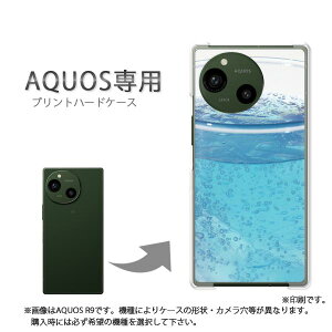�䂤�p�P�������� AQUOS��p �P�[�X�A�N�I�X SH-52F SH-53F AQUOSsense �P�[�X �J�o�[ PC�P�[�X ������� �l�C �J���C�C�A�N�Z�T���[ �X�}�z�P�[�X �J�o�[ �n�[�h �|���J�[�{�l�[�g[���E�V���v���E�R