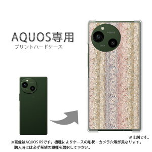 �䂤�p�P�������� AQUOS��p �P�[�X�A�N�I�X SH-52F SH-53F AQUOSsense �P�[�X �J�o�[ PC�P�[�X ������� �l�C �J���C�C�A�N�Z�T���[ �X�}�z�P�[�X �J�o�[ �n�[�h �|���J�[�{�l�[�g[�V���v��(�x�[�W��