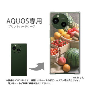 ゆうパケ送料無料 AQUOS専用 ケースアクオス SH-52F SH-51F AQUOS wish5 ケース カバー PCケース おしゃれ 人気 カワイイアクセサリー スマホケース カバー ハード ポリカーボネート[スイーツ(黄・グ