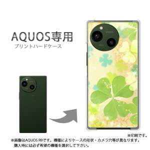 �䂤�p�P�������� AQUOS��p �P�[�X�A�N�I�X SH-52F SH-53F AQUOSsense �P�[�X �J�o�[ PC�P�[�X ������� �l�C �J���C�C�A�N�Z�T���[ �X�}�z�P�[�X �J�o�[ �n�[�h �|���J�[�{�l�[�g[�ԁE�N���[�o�[(�O