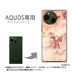 �䂤�p�P�������� AQUOS��p �P�[�X�A�N�I�X SH-52F SH-53F AQUOSsense �P�[�X �J�o�[ PC�P�[�X ������� �l�C �J���C�C�A�N�Z�T���[ �X�}�z�P�[�X �J�o�[ �n�[�h �|���J�[�{�l�[�g[���{���E�V���v��