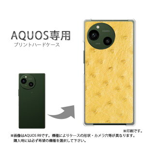 䂤pP AQUOSp P[XANIX SH-52F SH-51F AQUOS wish5 P[X Jo[ PCP[X  lC JCCANZT[ X}zP[X Jo[ n[h |J[{l[g[I[Xgb`