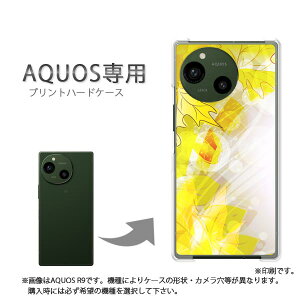䂤pP AQUOSp P[XANIX SH-52F SH-51F AQUOS wish5 P[X Jo[ PCP[X  lC JCCANZT[ X}zP[X Jo[ n[h |J[{l[g[HEVvE