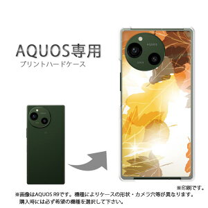 ゆうパケ送料無料 AQUOS専用 ケースアクオス SH-52F SH-51F AQUOS wish5 ケース カバー PCケース おしゃれ 人気 カワイイアクセサリー スマホケース カバー ハード ポリカーボネート[秋・シンプル・落