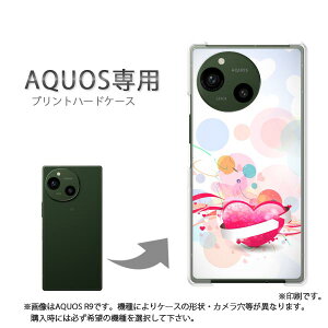 䂤pP AQUOSp P[XANIX SH-52F SH-51F AQUOS wish5 P[X Jo[ PCP[X  lC JCCANZT[ X}zP[X Jo[ n[h |J[{l[g[n[g(Es