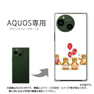 䂤pP AQUOSp P[XANIX SH-52F SH-51F AQUOS wish5 P[X Jo[ PCP[X  lC JCCANZT[ X}zP[X Jo[ n[h |J[{l[g[܁E()/sh5