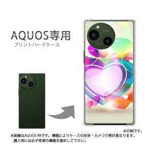 �䂤�p�P�������� AQUOS��p �P�[�X�A�N�I�X SH-52F SH-53F AQUOSsense �P�[�X �J�o�[ PC�P�[�X ������� �l�C �J���C�C�A�N�Z�T���[ �X�}�z�P�[�X �J�o�[ �n�[�h �|���J�[�{�l�[�g[�n�[�g(��)/sh51e-pc-n