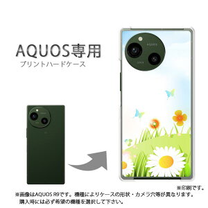 �䂤�p�P�������� AQUOS��p �P�[�X�A�N�I�X SH-52F SH-53F AQUOSsense �P�[�X �J�o�[ PC�P�[�X ������� �l�C �J���C�C�A�N�Z�T���[ �X�}�z�P�[�X �J�o�[ �n�[�h �|���J�[�{�l�[�g[�ԁE�}�[�K���b�g(