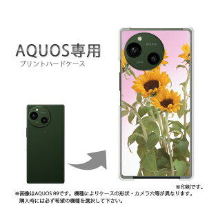 �䂤�p�P�������� AQUOS��p �P�[�X�A�N�I�X SH-52F SH-53F AQUOSsense �P�[�X �J�o�[ PC�P�[�X ������� �l�C �J���C�C�A�N�Z�T���[ �X�}�z�P�[�X �J�o�[ �n�[�h �|���J�[�{�l�[�g[�ԁE�Ђ܂��(��)/s