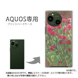 �䂤�p�P�������� AQUOS��p �P�[�X�A�N�I�X SH-52F SH-53F AQUOSsense �P�[�X �J�o�[ PC�P�[�X ������� �l�C �J���C�C�A�N�Z�T���[ �X�}�z�P�[�X �J�o�[ �n�[�h �|���J�[�{�l�[�g[��(��)/sh51e-pc-new0810