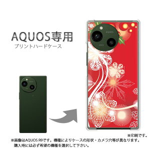 ゆうパケ送料無料 AQUOS専用 ケースアクオス SH-52F SH-51F AQUOS wish5 ケース カバー PCケース おしゃれ 人気 カワイイアクセサリー スマホケース カバー ハード ポリカーボネート[冬・シンプル・雪