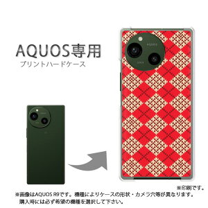 ゆうパケ送料無料 AQUOS専用 ケースアクオス SH-52F SH-51F AQUOS wish5 ケース カバー PCケース おしゃれ 人気 カワイイアクセサリー スマホケース カバー ハード ポリカーボネート[チェック・アーガ