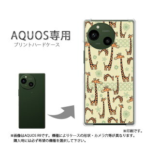 䂤pP AQUOSp P[XANIX SH-52F SH-51F AQUOS wish5 P[X Jo[ PCP[X  lC JCCANZT[ X}zP[X Jo[ n[h |J[{l[g[EL()/