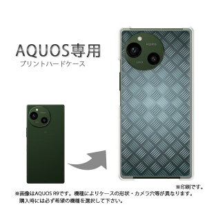 �䂤�p�P�������� AQUOS��p �P�[�X�A�N�I�X SH-51G AQUOSR11 AQUOSsense �P�[�X �J�o�[ PC�P�[�X ������� �l�C �J���C�C�A�N�Z�T���[ �X�}�z�P�[�X �J�o�[ �n�[�h �|���J�[�{�l�[�g[�V���v���E���^