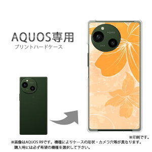 �䂤�p�P�������� AQUOS��p �P�[�X�A�N�I�X SH-52F SH-53F AQUOSsense �P�[�X �J�o�[ PC�P�[�X ������� �l�C �J���C�C�A�N�Z�T���[ �X�}�z�P�[�X �J�o�[ �n�[�h �|���J�[�{�l�[�g[��(�I�����W)/sh51e-p