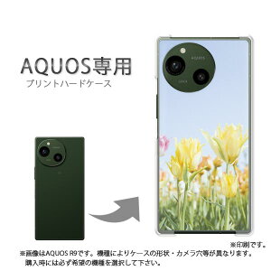 ゆうパケ送料無料 AQUOS専用 ケースアクオス SH-52F SH-51F AQUOS wish5 ケース カバー PCケース おしゃれ 人気 カワイイアクセサリー スマホケース カバー ハード ポリカーボネート[花・チューリップ