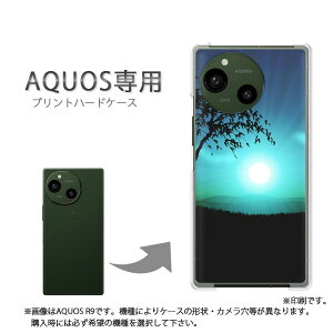 �䂤�p�P�������� AQUOS��p �P�[�X�A�N�I�X SH-52F SH-53F AQUOSsense �P�[�X �J�o�[ PC�P�[�X ������� �l�C �J���C�C�A�N�Z�T���[ �X�}�z�P�[�X �J�o�[ �n�[�h �|���J�[�{�l�[�g[�V���v���E���z(�u