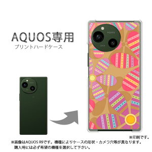 �䂤�p�P�������� AQUOS��p �P�[�X�A�N�I�X SH-52F SH-53F AQUOSsense �P�[�X �J�o�[ PC�P�[�X ������� �l�C �J���C�C�A�N�Z�T���[ �X�}�z�P�[�X �J�o�[ �n�[�h �|���J�[�{�l�[�g[�ԁE���g��(�u���E