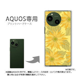 ゆうパケ送料無料 AQUOS専用 ケースアクオス SH-52F SH-51F AQUOS wish5 ケース カバー PCケース おしゃれ 人気 カワイイアクセサリー スマホケース カバー ハード ポリカーボネート[花・ひまわり(黄)/