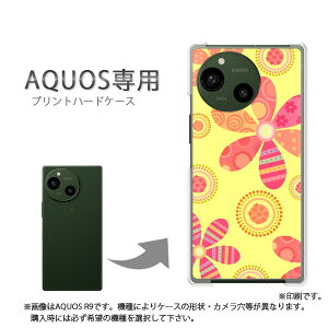 �䂤�p�P�������� AQUOS��p �P�[�X�A�N�I�X SH-52F SH-53F AQUOSsense �P�[�X �J�o�[ PC�P�[�X ������� �l�C �J���C�C�A�N�Z�T���[ �X�}�z�P�[�X �J�o�[ �n�[�h �|���J�[�{�l�[�g[�ԁE���g��(��)/sh51
