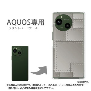 �䂤�p�P�������� AQUOS��p �P�[�X�A�N�I�X SH-51G AQUOSR11 AQUOSsense �P�[�X �J�o�[ PC�P�[�X ������� �l�C �J���C�C�A�N�Z�T���[ �X�}�z�P�[�X �J�o�[ �n�[�h �|���J�[�{�l�[�g[�V���v���E���^