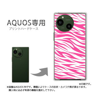 �䂤�p�P�������� AQUOS��p �P�[�X�A�N�I�X SH-52F SH-53F AQUOSsense �P�[�X �J�o�[ PC�P�[�X ������� �l�C �J���C�C�A�N�Z�T���[ �X�}�z�P�[�X �J�o�[ �n�[�h �|���J�[�{�l�[�g[�[�u���E����(�s��