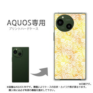 �䂤�p�P�������� AQUOS��p �P�[�X�A�N�I�X SH-52F SH-53F AQUOSsense �P�[�X �J�o�[ PC�P�[�X ������� �l�C �J���C�C�A�N�Z�T���[ �X�}�z�P�[�X �J�o�[ �n�[�h �|���J�[�{�l�[�g[���[�X(�I�����W)/s