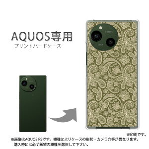 �䂤�p�P�������� AQUOS��p �P�[�X�A�N�I�X SH-52F SH-53F AQUOSsense �P�[�X �J�o�[ PC�P�[�X ������� �l�C �J���C�C�A�N�Z�T���[ �X�}�z�P�[�X �J�o�[ �n�[�h �|���J�[�{�l�[�g�y���g��015/sh51e-PM01