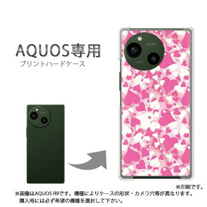 �䂤�p�P�������� AQUOS��p �P�[�X�A�N�I�X SH-52F SH-53F AQUOSsense �P�[�X �J�o�[ PC�P�[�X ������� �l�C �J���C�C�A�N�Z�T���[ �X�}�z�P�[�X �J�o�[ �n�[�h �|���J�[�{�l�[�g�y�n�[�g031/sh51e-PM03
