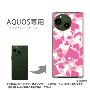 �䂤�p�P�������� AQUOS��p �P�[�X�A�N�I�X SH-52F SH-53F AQUOSsense �P�[�X �J�o�[ PC�P�[�X ������� �l�C �J���C�C�A�N�Z�T���[ �X�}�z�P�[�X �J�o�[ �n�[�h �|���J�[�{�l�[�g�y�n�[�g032/sh51e-PM03